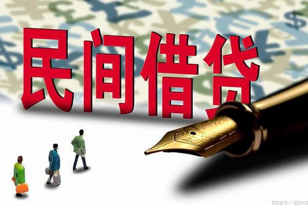 重庆北碚区身份证抵押贷款-重庆北碚区借款短借-重庆北碚区身份证小额贷款