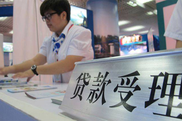 重庆北碚区私人放款联系方式-重庆北碚区个人24小时借钱-重庆北碚区哪里可以小额贷款