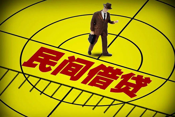 重庆北碚区私人空放二次私借-重庆北碚区小额空放-重庆北碚区个人借贷
