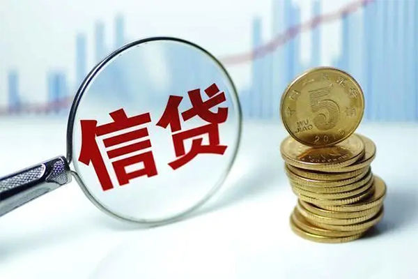重庆北碚区信用贷款办理-重庆北碚区小额个人借贷-重庆北碚区小额贷款地址