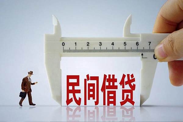 重庆北碚区私人小额贷款-重庆北碚区身份证小额贷款-重庆北碚区私人空放二次私借