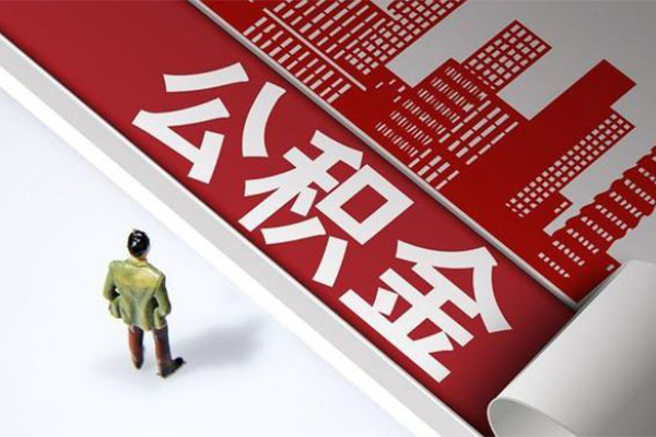 重庆北碚区民间小额借贷-重庆北碚区私人借贷款-重庆北碚区空放贷款