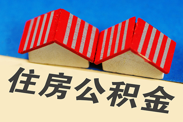 重庆北碚区私人借贷好吗-重庆北碚区民间借贷无抵押-重庆北碚区正规个人借贷