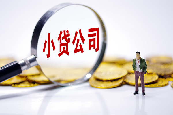 重庆北碚区急需借钱可以找我-重庆北碚区贷款银行-重庆北碚区靠谱私人借钱