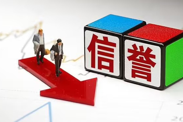 重庆北碚区小额私人借贷-重庆北碚区个人小额贷款-重庆北碚区快速借钱