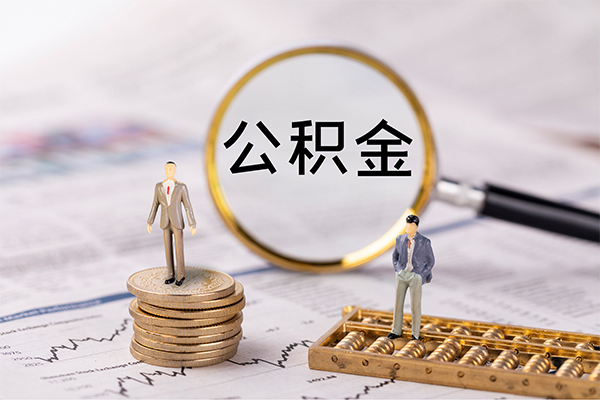 重庆北碚区个人身份证借私借-重庆北碚区本地身份证贷款-重庆北碚区空放贷款当天下款