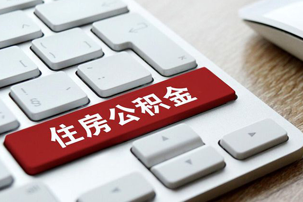 重庆北碚区急需借钱可以找我-重庆北碚区私人装修贷款-重庆北碚区民间借贷