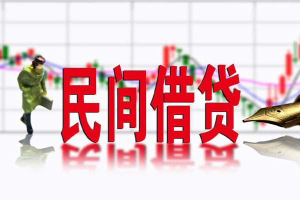 重庆北碚区社保信用贷款-重庆北碚区贷款只要身份证贷款-重庆北碚区私人借钱电话