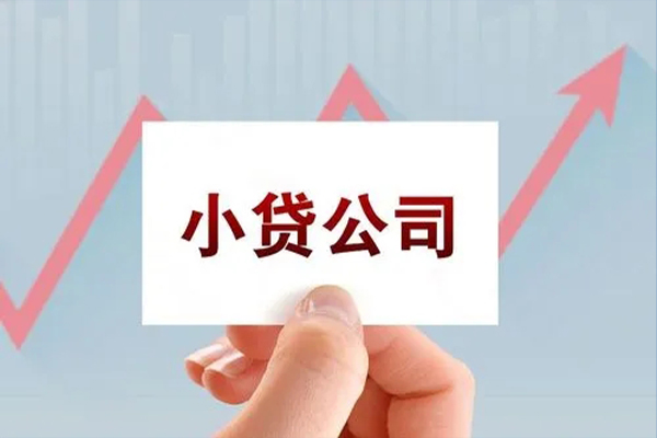 重庆北碚区短借当天借钱-重庆北碚区哪里有民间借贷-重庆北碚区借款短借