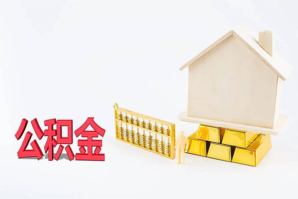 重庆北碚区私人私人借贷-重庆北碚区短拆垫资-重庆北碚区空放私人借钱