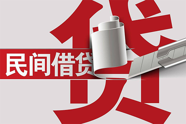 重庆北碚区短借空放-重庆北碚区个人借贷电话号码-重庆北碚区贷款包过当天放款