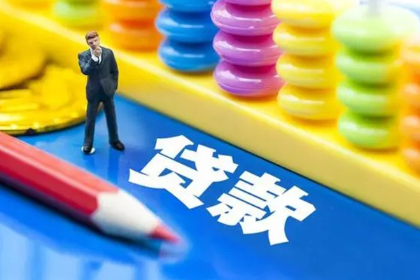 重庆北碚区民间无抵押借钱-重庆北碚区空放-重庆北碚区民间私人借贷