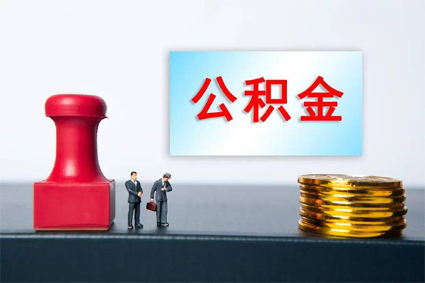 重庆北碚区正规私人借贷-重庆北碚区私人空放借钱-重庆北碚区民间无抵押借钱