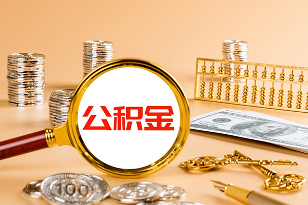 重庆北碚区无抵押小额贷款-重庆北碚区小额贷款正规的-重庆北碚区个人工程贷款