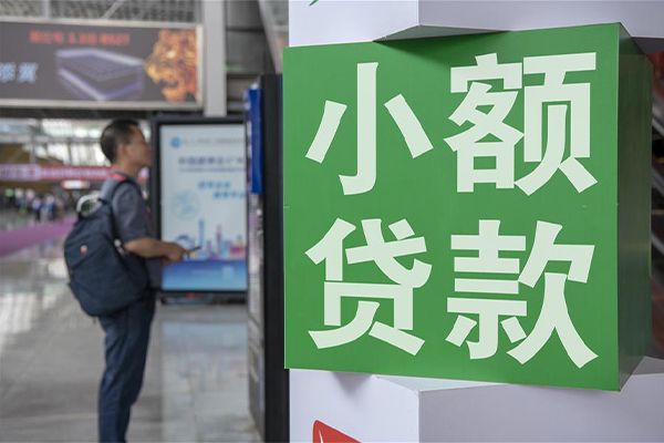 重庆北碚区贷款只要身份证贷款-重庆北碚区个人借钱电话-重庆北碚区民间小额借贷