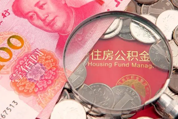 重庆北碚区无抵押信用贷款-重庆北碚区个人放水-重庆北碚区民间借贷无视黑白