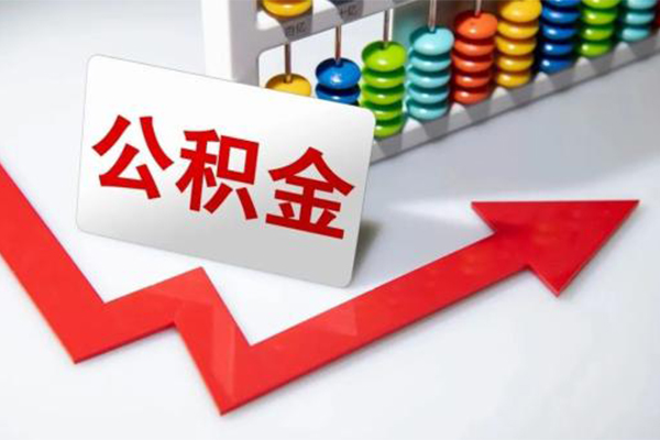 重庆北碚区小额信用贷款-重庆北碚区借钱急用钱-重庆北碚区借钱当天放款