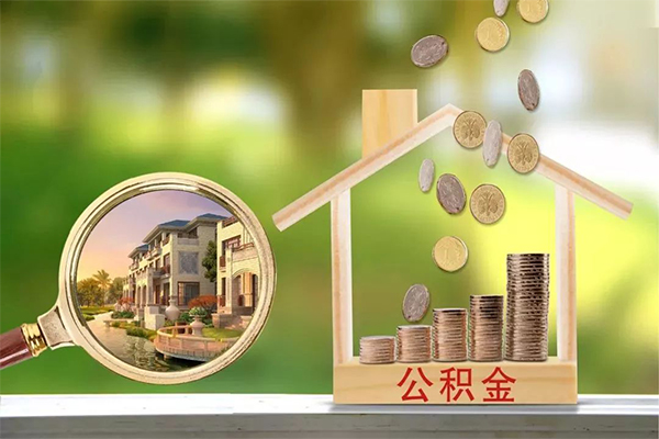 重庆北碚区身份证线下贷款