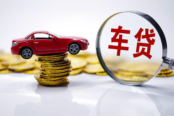 重庆北碚区小额个人借贷-重庆北碚区私人贷款-重庆北碚区短借费用