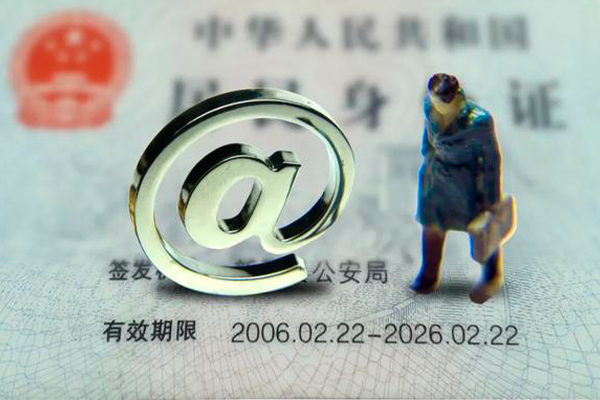 重庆北碚区哪有民间借贷-重庆北碚区借贷私人-重庆北碚区借款当天放款水钱