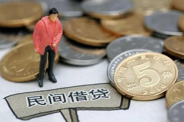 重庆北碚区身份证贷款在线-重庆北碚区私借空放直接上门-重庆北碚区贷款只要身份证贷款
