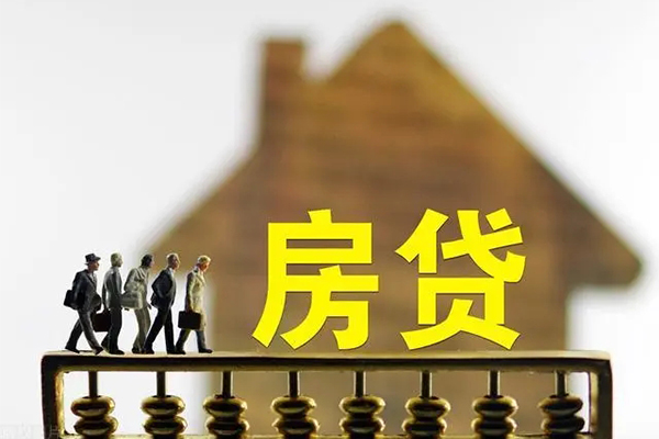 重庆北碚区个人借贷好吗-重庆北碚区身份证办理贷款-重庆北碚区无抵押小额贷款