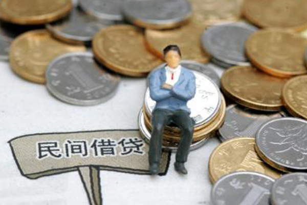 重庆北碚区贷款私人借贷-重庆北碚区小额贷款电话-重庆北碚区个人装修贷款