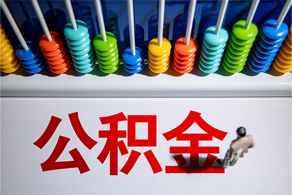 重庆北碚区民间私借-重庆北碚区借钱短借-重庆北碚区借私借