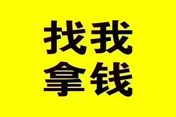 重庆北碚区快速借钱-重庆北碚区借钱-重庆北碚区私人私借