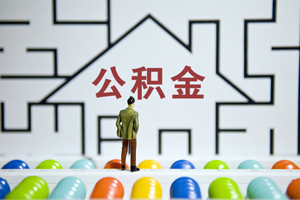 重庆北碚区个人空放-重庆北碚区私人借钱-重庆北碚区民间借贷当天下款