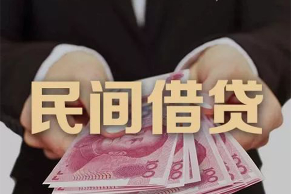 重庆北碚区身份证贷款-重庆北碚区个人正规借贷-重庆北碚区身份证小额贷款