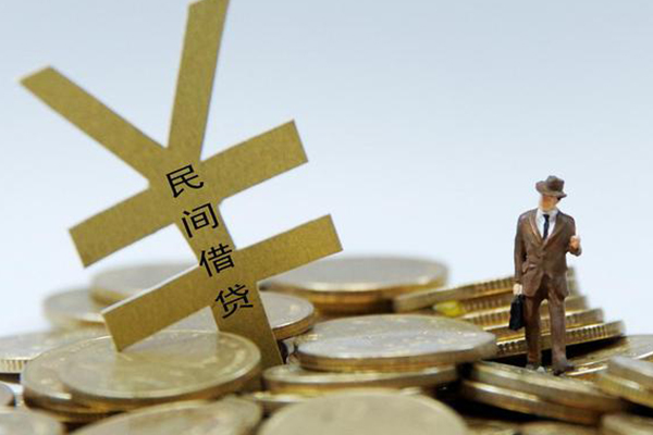 重庆北碚区正规短借