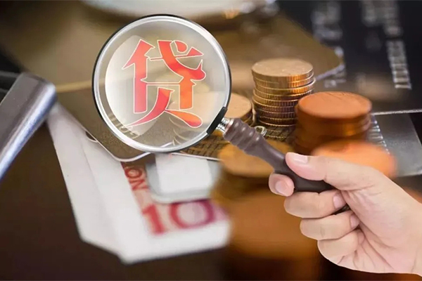 重庆北碚区借钱急用钱-重庆北碚区小额信用贷款-重庆北碚区借钱网