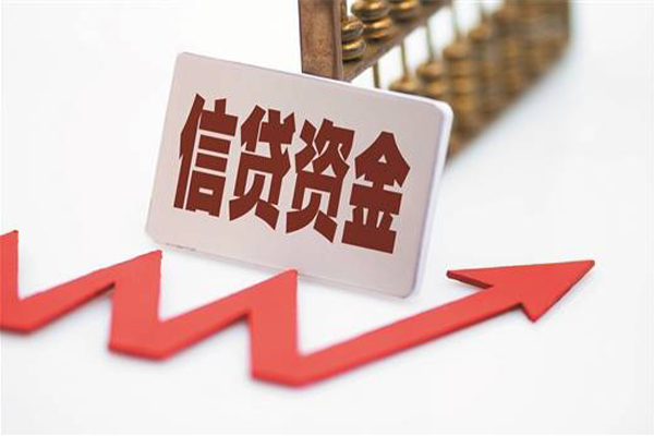 重庆北碚区民间大额借贷-重庆北碚区短借公证-重庆北碚区私人空放二次私借
