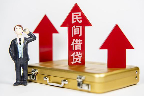 重庆北碚区身份证借私借-重庆北碚区小额贷款电话-重庆北碚区个人身份证贷款