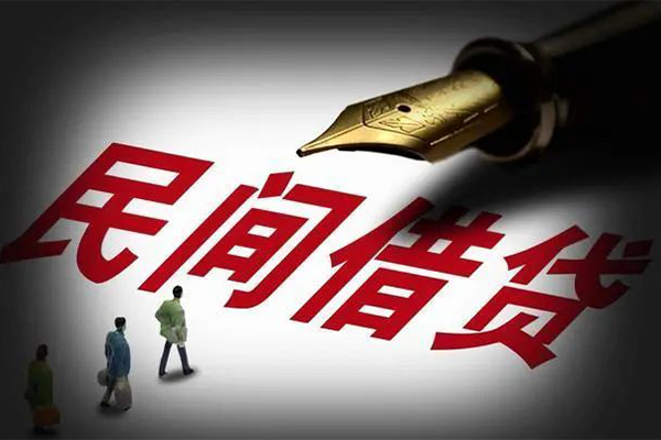 重庆北碚区民间短期私借借款-重庆北碚区社保信用贷款-重庆北碚区私借空放