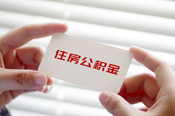 重庆北碚区空放私借民间借贷-重庆北碚区信用贷款-重庆北碚区私人放水