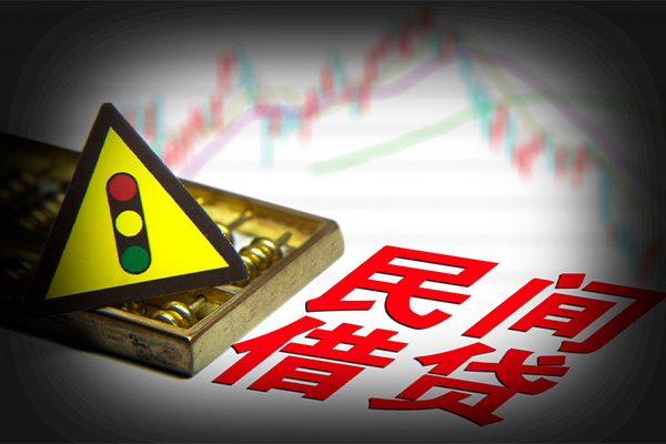 重庆北碚区贷款信用贷款-重庆北碚区急用钱找我-重庆北碚区贷款公司电话号码