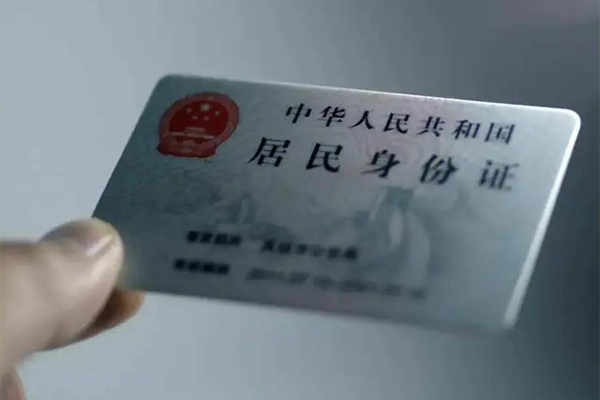 重庆北碚区私借-重庆北碚区短借急用钱-重庆北碚区急用钱找我