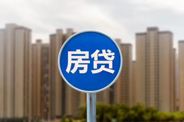 重庆北碚区借钱借款-重庆北碚区无抵押贷款-重庆北碚区贷款银行