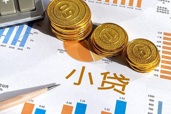 重庆北碚区短借私人-重庆北碚区快速借钱-重庆北碚区借钱借款