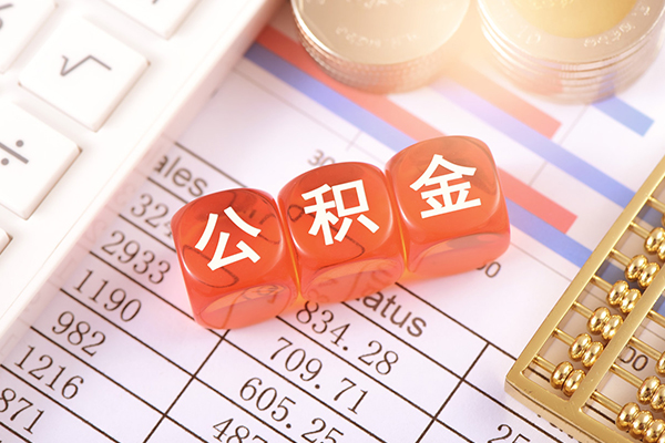 重庆北碚区私人空放二次私借-重庆北碚区贷款-重庆北碚区空放私人借钱