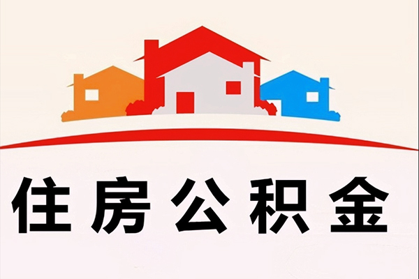 重庆北碚区快速借钱-重庆北碚区私借空放直接上门-重庆北碚区私人借贷