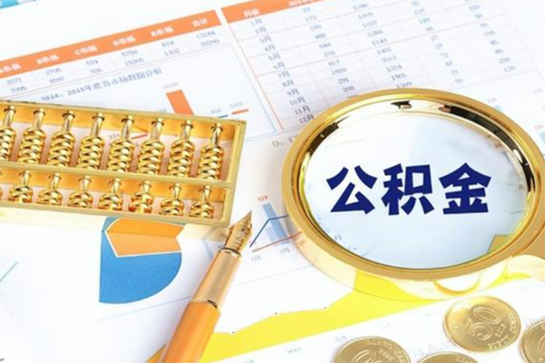 重庆北碚区私人身份证借私借-重庆北碚区私人空放二次私借-重庆北碚区小额贷款不查征信