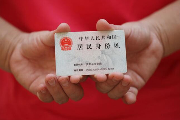 重庆北碚区借钱小贷-重庆北碚区个人放空借贷-重庆北碚区个人借贷款