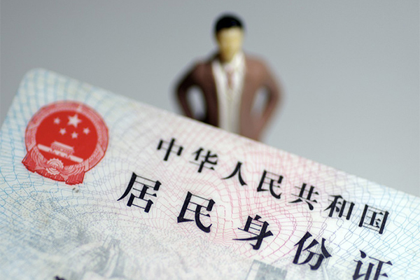 重庆北碚区民间借贷私人放款-重庆北碚区小额贷款-重庆北碚区短借私人
