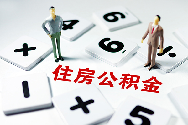 重庆北碚区民间贷款-重庆北碚区私人借钱短借微信号-重庆北碚区私人无抵押贷款