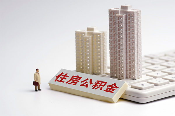 重庆北碚区民间借贷款