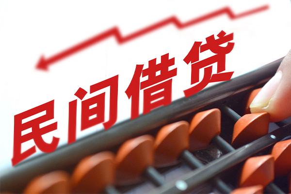 重庆北碚区急需借钱可以找我