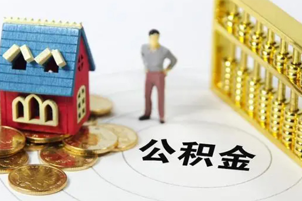 重庆北碚区空放个人借钱-重庆北碚区快速小额贷款-重庆北碚区民间借贷无视黑白
